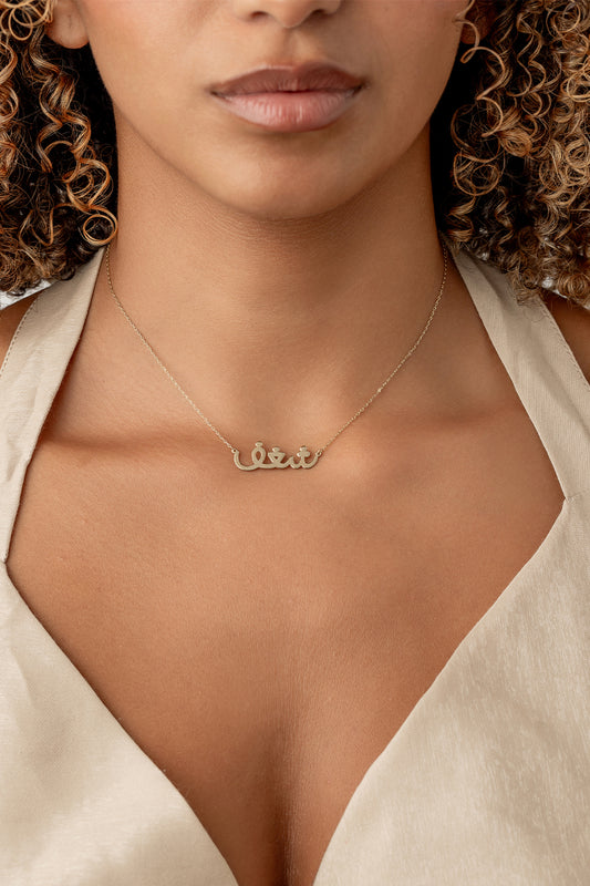 SHAGHAF NECKLACE